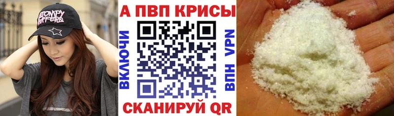 Alfa_PVP СК Пыть-Ях