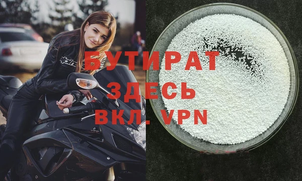 дмт Арсеньев