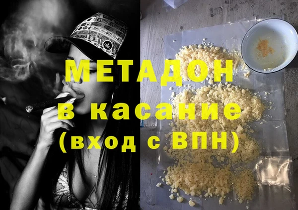 дмт Арсеньев