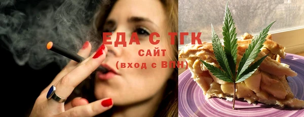 дмт Арсеньев
