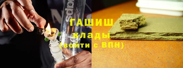 не бодяженный Аркадак