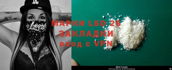 не бодяженный Аркадак