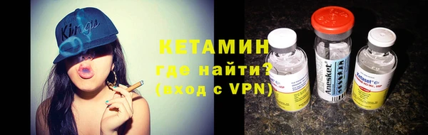 не бодяженный Аркадак