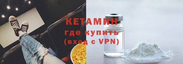 не бодяженный Аркадак