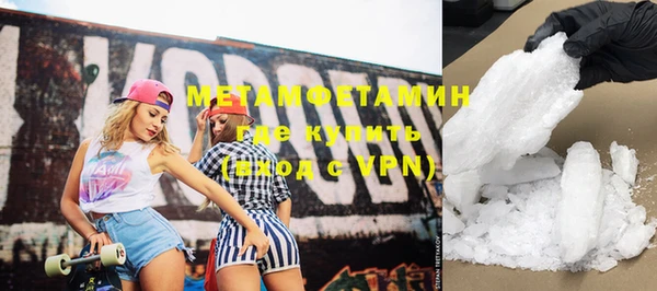 PSILOCYBIN Снежинск