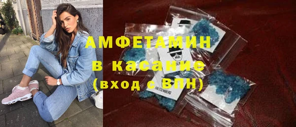 не бодяженный Аркадак