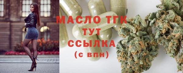 не бодяженный Аркадак