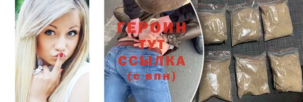 дмт Арсеньев