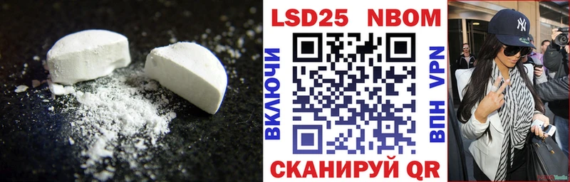 закладки  Пыть-Ях  LSD-25 экстази ecstasy 