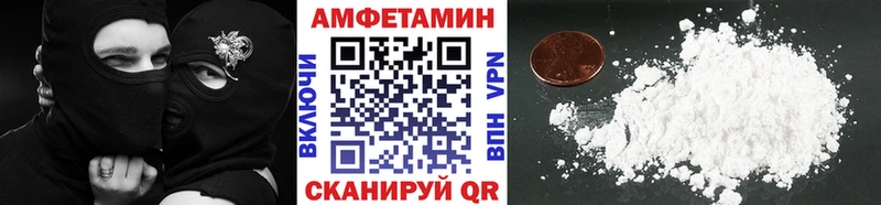 гидра как зайти  Пыть-Ях  Первитин мет 