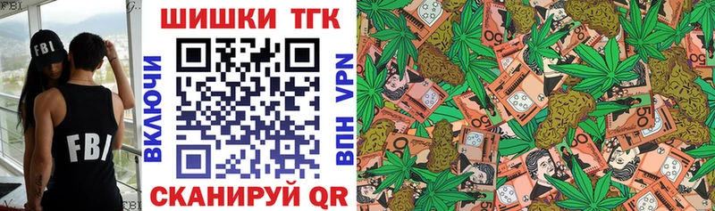 где купить наркоту  Пыть-Ях  МЕГА ссылка  Конопля White Widow 